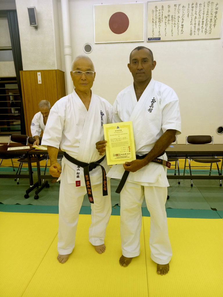 Kyokushin-Kan Kyokushin-Kan Karate