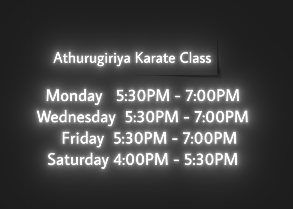 Athurugiriya Class screenshot 2026 08 02 212627